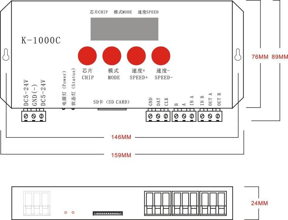 K1000C led controller size